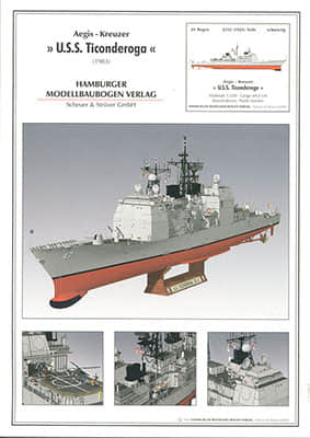 [HMV] USS Ticonderoga(1983)