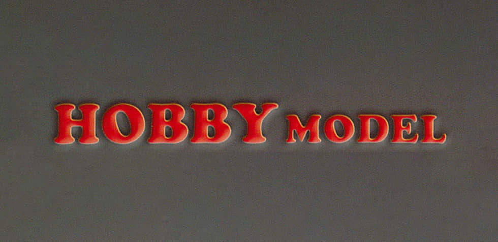 Hobby Model纸模型全集