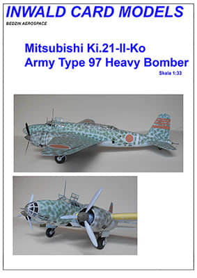 [Inwald Card Models] Ki-21