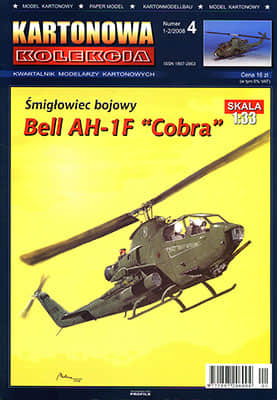 [Kartonowa Kolekcja 04] Bell AH-1F Cobra