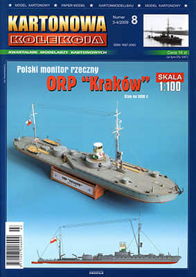 [Kartonowa Kolekcja 08] ORP Krakow矢量重绘版