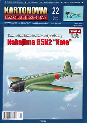 [Kartonowa Kolekcja 22] Nakajima B5N2 Kate