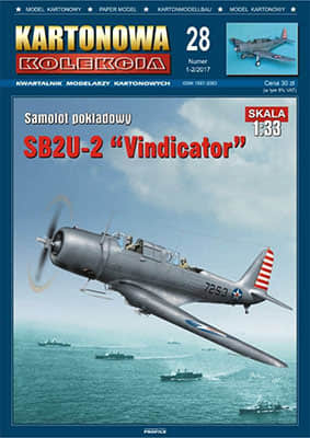 [Kartonowa Kolekcja 28] SB2U-2 Vindicator