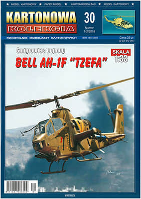 [Kartonowa Kolekcja 30] Bell AH-1F Tzefa