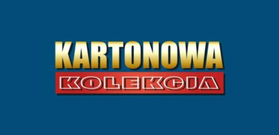 Kartonowa Kolekcja纸模型全集