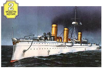 [Model-Copy] Novik 1901-52纸模网 - 海量纸模型图纸下载