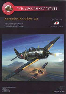 [Model Hobby 004] Kawanishi N1K2-J Shiden Kai