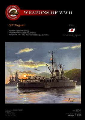 [Model Hobby 012] IJN Mogami