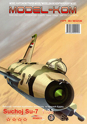 [Model-Kom 2015-02] Suchoj Su-7-52纸模网 - 海量纸模型图纸下载