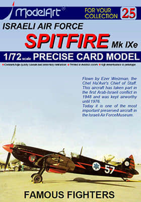 [ModelArt 25] Spitefire Mk Ixe