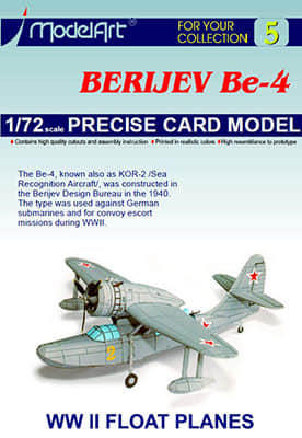 [ModelArt 05] Berijev Be-4