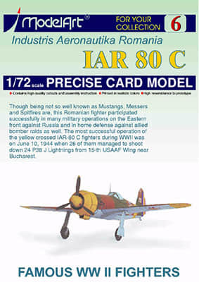 [ModelArt 06] IAR 80C