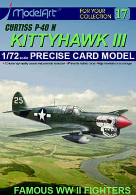 [ModelArt 17] Curtiss P-40 N KittyHawk III