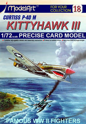 [ModelArt 18] Curtiss P-40 M KittyHawk III
