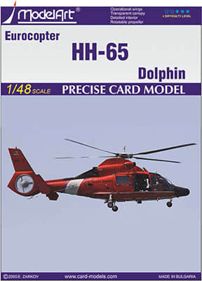 [ModelArt 1998] HH-65A Dolphin USCG