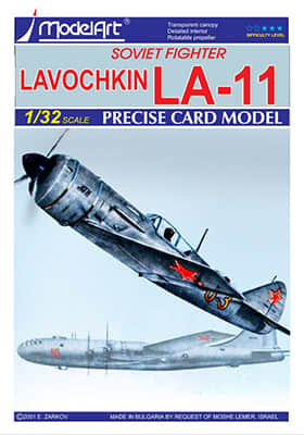 [ModelArt 1999] Lavochkin La-11 CCCP