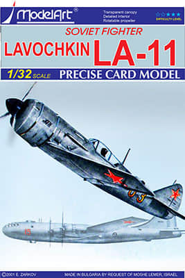 [ModelArt 1999] Lavochkin La-11 CCCP