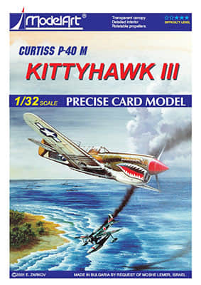 [ModelArt 2001] Curtiss P-40 M Kittyhawk III