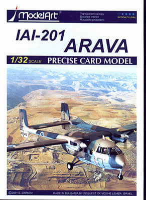 [ModelArt 2001] IAI-201 Arava