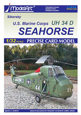 [ModelArt 2001] UH-34D Seahorse