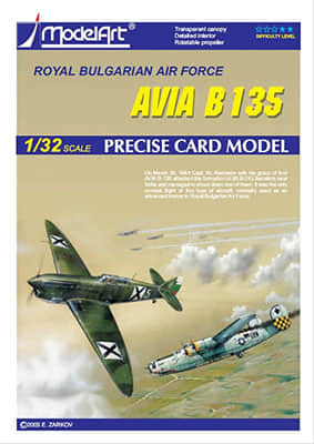 [ModelArt 2003] Avia B-135