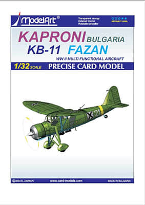 [ModelArt 2004] KB-11 Fazan