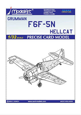 [ModelArt 2005] Grumman F6F-5N Hellcat