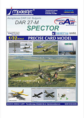 [ModelArt 2012] DAR-27M Spector