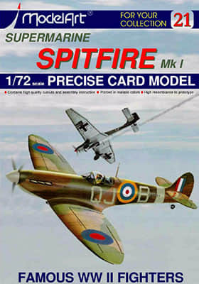 [ModelArt 21] SuperMarine Spitfire MK I