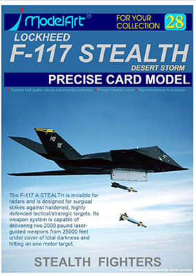 [ModelArt 28] F-117 Stealth Desert Storm