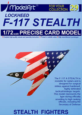 [ModelArt 29] F-117 Stealth