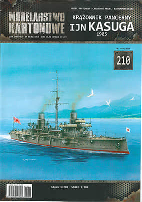 [Modelarstwo Kartonowe 210] IJN Kasuga 1905