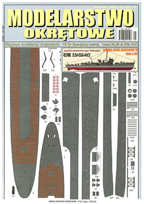 [Modelarstwo Okretowe 2015-01] IJN Ishigaki