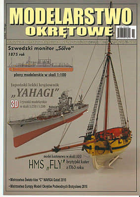 [Modelarstwo Okretowe 2018-02] HMS Fly