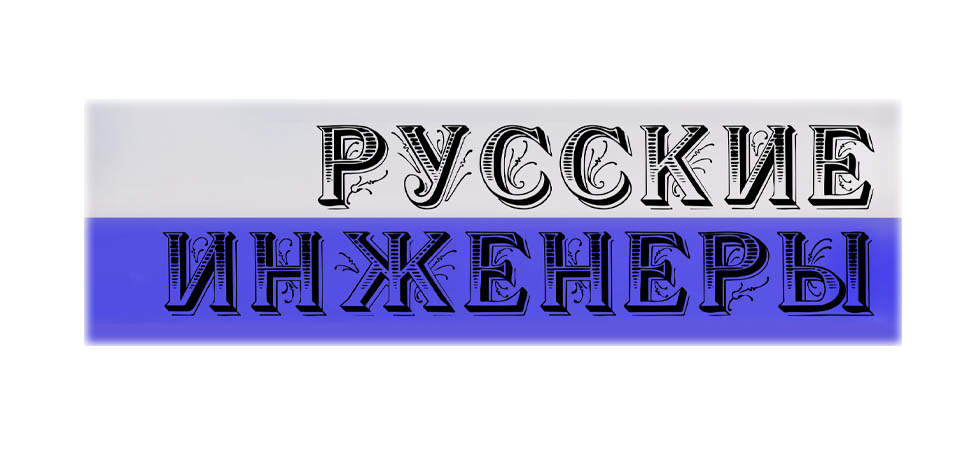 Modelism纸模型全集