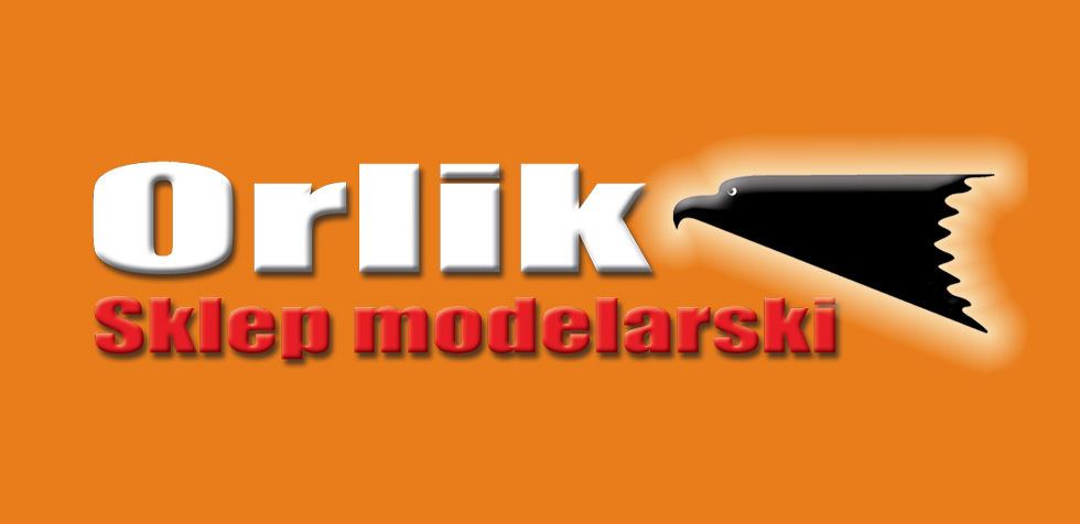 Orlik纸模型全集