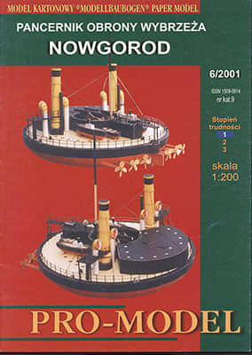 [Pro-Model 09] Nowgorod