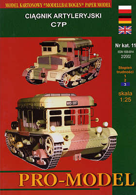 [Pro-Model 11] C7P