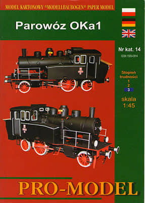 [Pro-Model 14] Parowoz OKa1