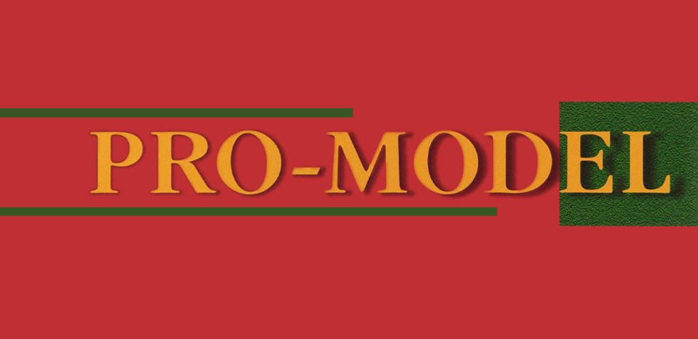 Pro-Model纸模型全集