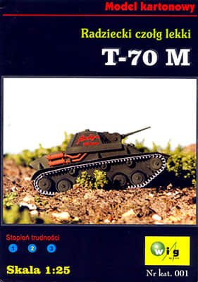 [Quest 001] T-70M