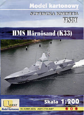 [Quest 025] Visby A4矢量重绘版 HSwMS Härnösand K33