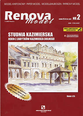 [Renova Model 02] Studnia Kazimierska