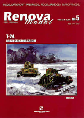 [Renova Model 05] T-24矢量重绘版