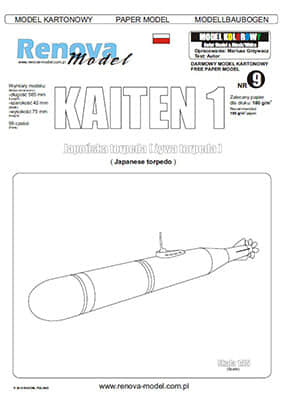 [Renova Model Free-09] Kaiten 1