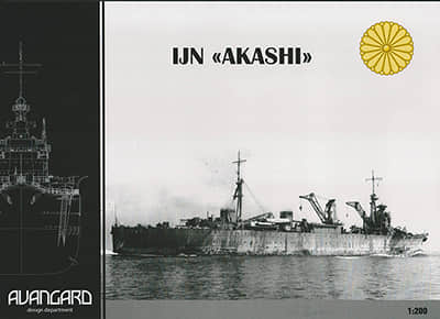 [Avangard] IJN Akashi-52纸模网 - 海量纸模型图纸下载