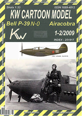 [KW 2009-01-02] Bell P-39 (100th Birth Anniv of Alexander Pokryshkin) A4重涂版-52纸模网 - 海量纸模型图纸下载