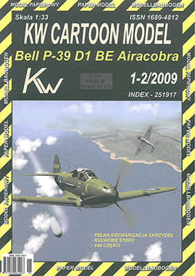 [KW 2009-01-02] Bell P-39 D-1 Airacobra-52纸模网 - 海量纸模型图纸下载