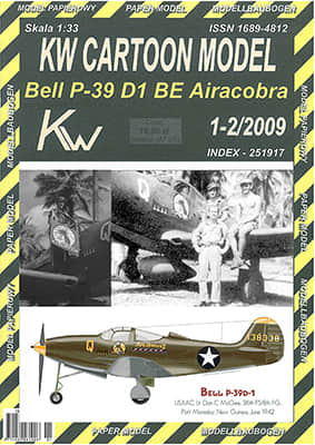 [KW 2009-01-02] Bell P-39 D1 Lt.Don C McGee A4重涂版-52纸模网 - 海量纸模型图纸下载
