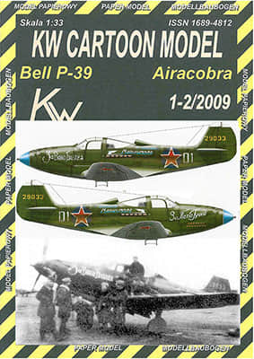 [KW 2009-01-02] Bell P-39 N-0 Captain G. U. Dolnikov A4重涂版-52纸模网 - 海量纸模型图纸下载